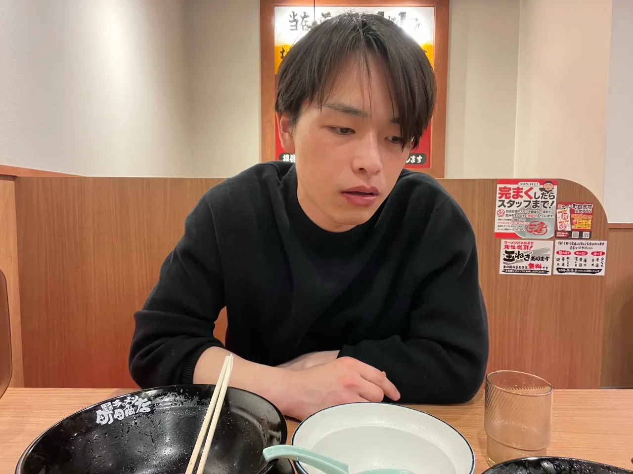 気持ち悪くなっているその2